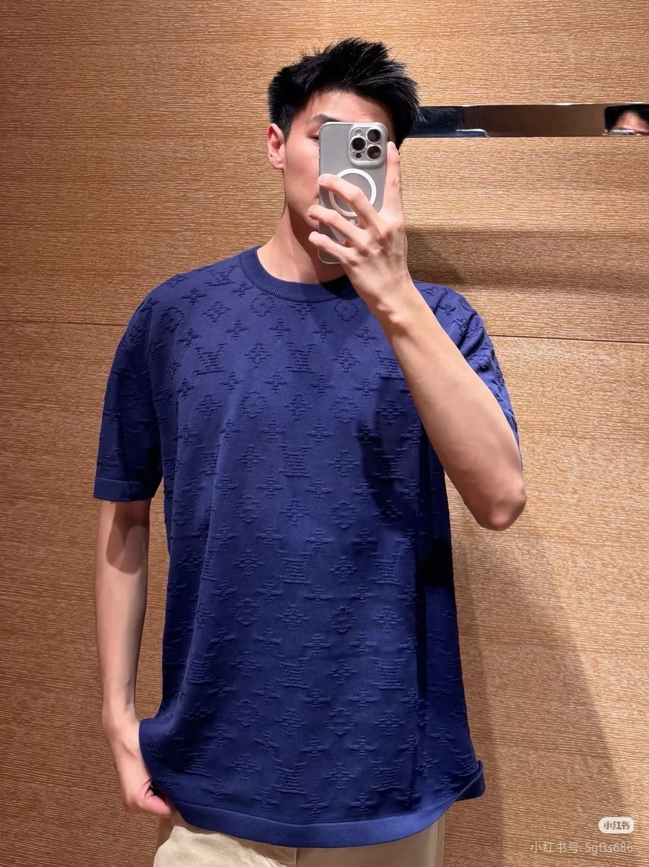 Louis Vuitton/